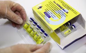 В Пензенскую область поступила новая партия детской вакцины против COVID-19